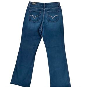 Levi's Perfectly Slimming Bootcut
Jeans - Slim Fit - Mid Rise - Blue - size 12